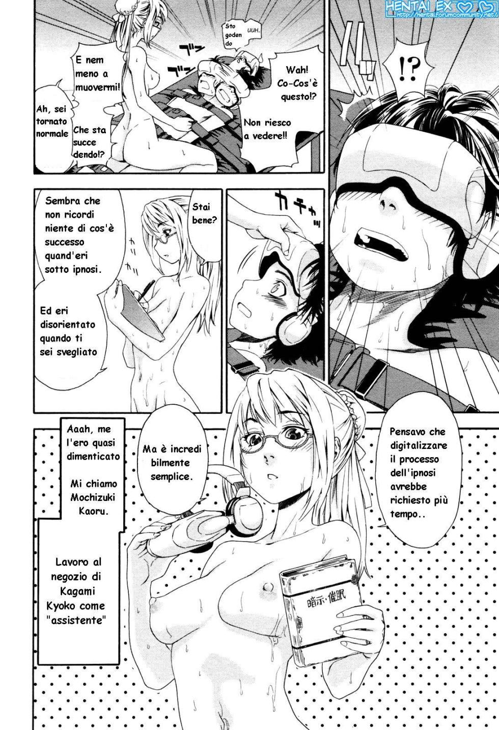 [Yamatogawa] Witchcraft [Hentai EX] (Italian) - Page 34