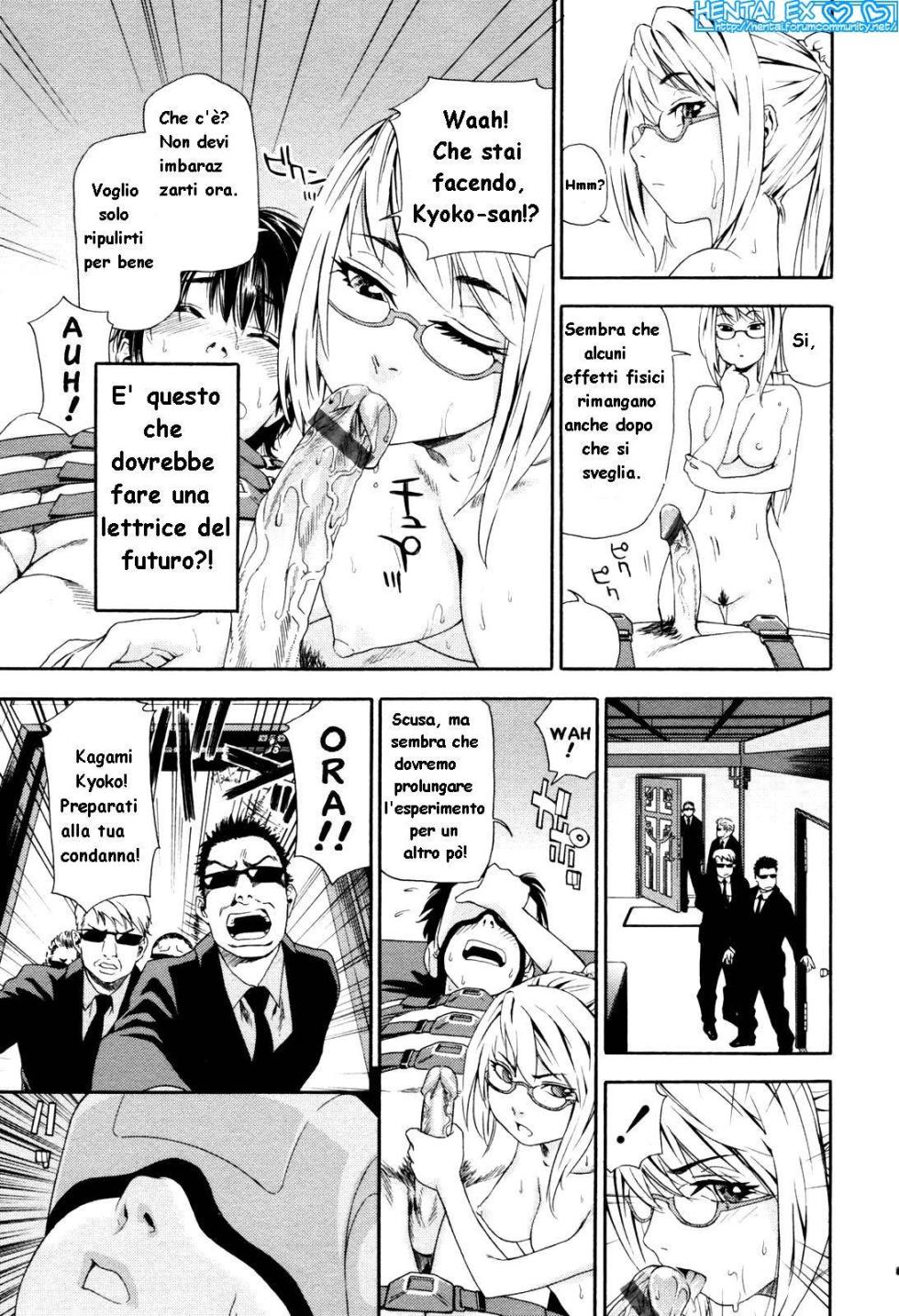 [Yamatogawa] Witchcraft [Hentai EX] (Italian) - Page 35