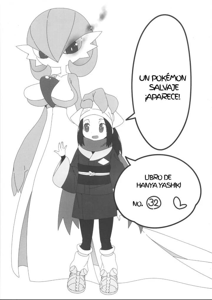 (C101) [Hanya Yashiki (Hanya)] Yasei no Oyabun Sirnight ga Arawareta! | ¡Ha aparecido un Alfa salvaje! (Pokémon) [Spanish] - Page 2