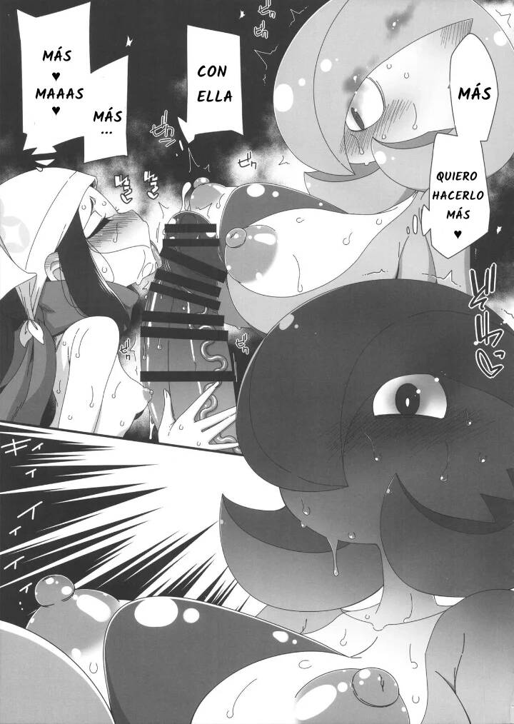 (C101) [Hanya Yashiki (Hanya)] Yasei no Oyabun Sirnight ga Arawareta! | ¡Ha aparecido un Alfa salvaje! (Pokémon) [Spanish] - Page 10