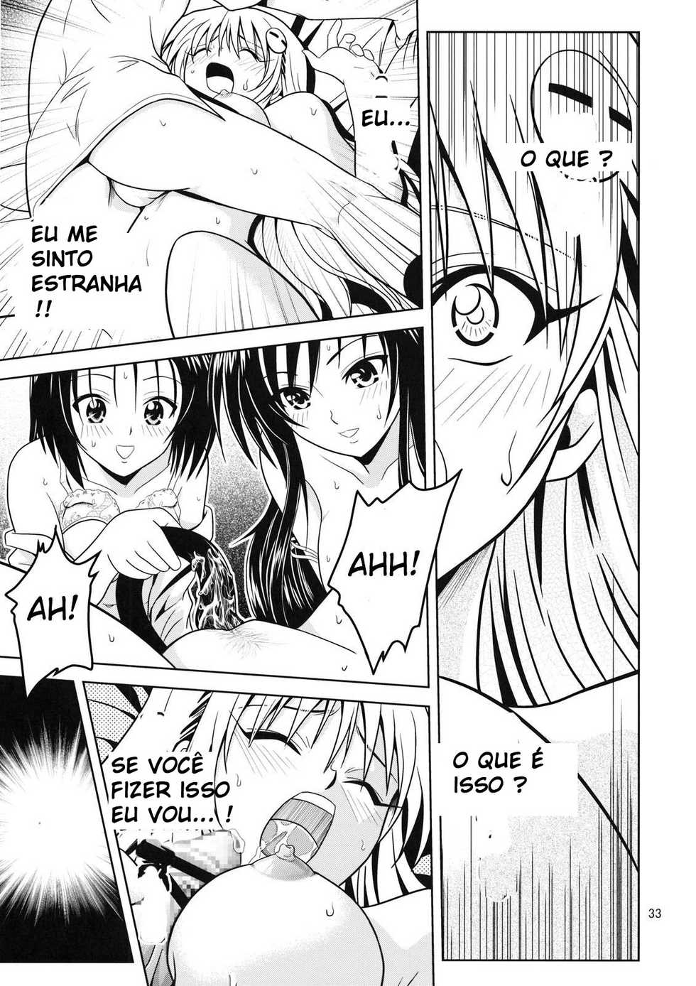[Gangontou (Fukori)] Anoko-tachi ga Taihen na Koto ni Nattemasu 2 (To LOVE-Ru) [Portuguese-BR] [Crono Strife] - Page 32