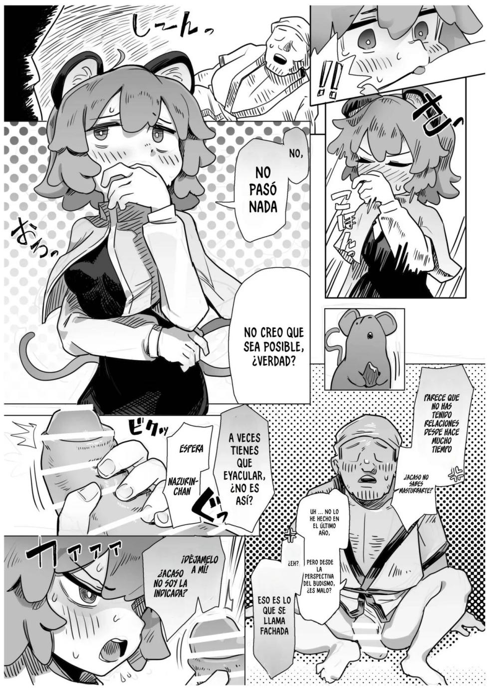 [Hakonnbu] CHINBOU HAKKEN! NAZURIN [Spanish] - Page 4