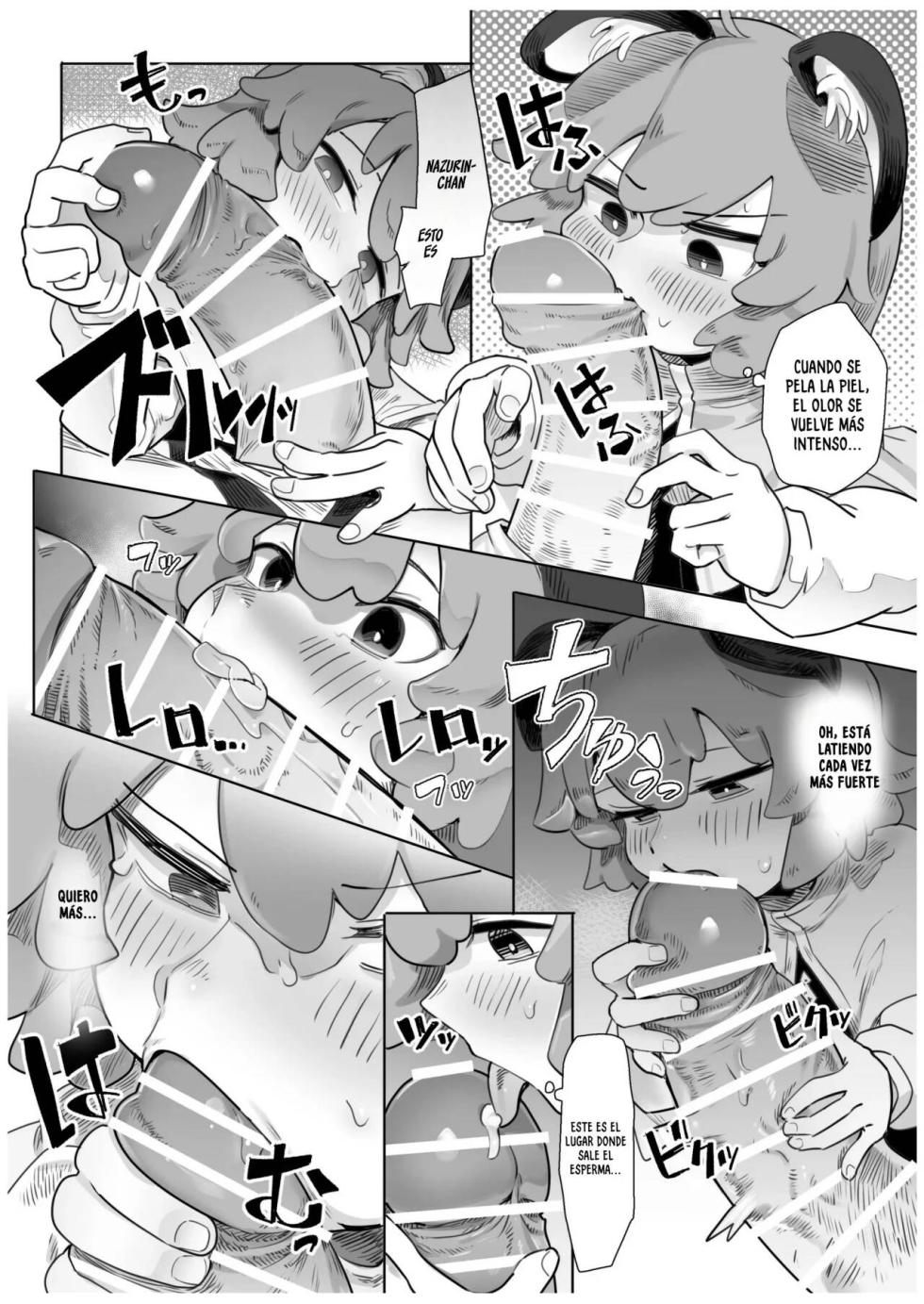 [Hakonnbu] CHINBOU HAKKEN! NAZURIN [Spanish] - Page 5