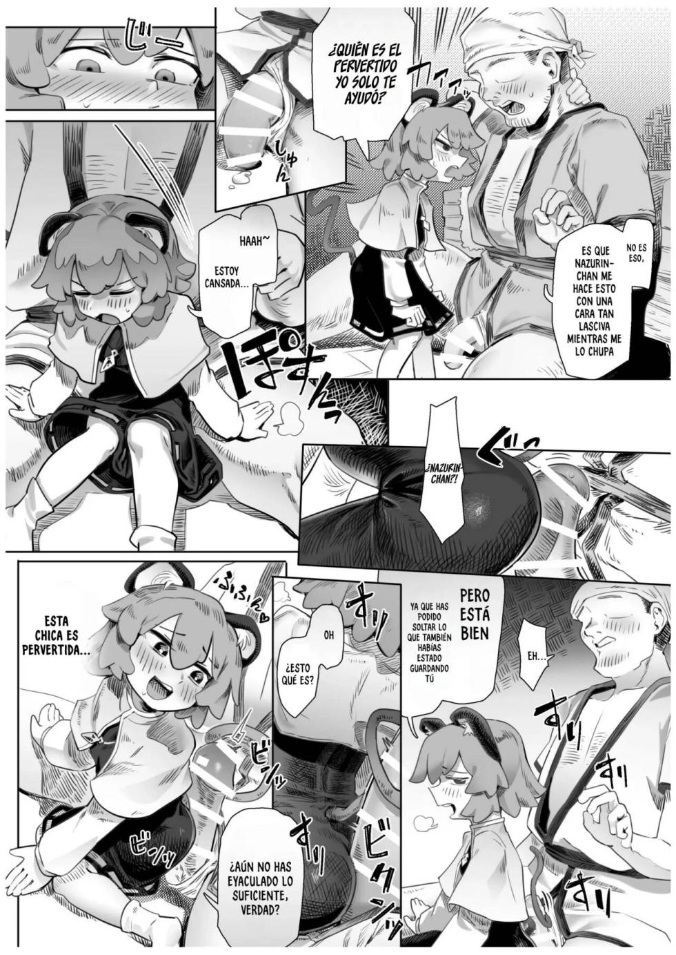 [Hakonnbu] CHINBOU HAKKEN! NAZURIN [Spanish] - Page 8