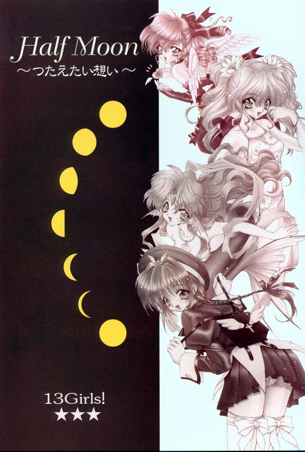 [Ramiya Ryou] Luminous Girls - Page 40
