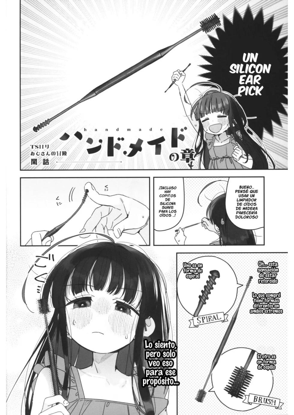 (C103) [Asunaro Neat. (Ronna)] TS Loli Oji-san no Bouken Kanwa -Handmaid no Shou- [Spanish] - Page 3