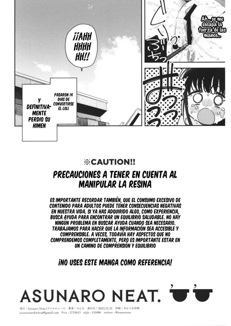 (C103) [Asunaro Neat. (Ronna)] TS Loli Oji-san no Bouken Kanwa -Handmaid no Shou- [Spanish] - Page 17