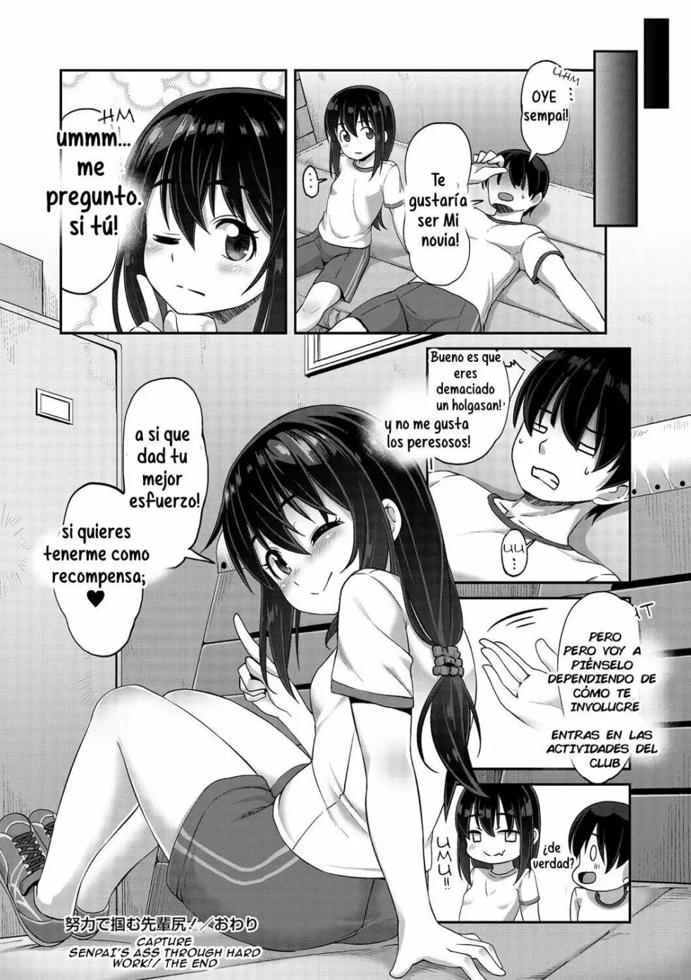 [Mamezou] Ana kyun Girls♥ Cap. 5, 7-10 [Spanish] [El Super Saiyan Pajero, NekoCreme] [Digital] [Incomplete] - Page 16