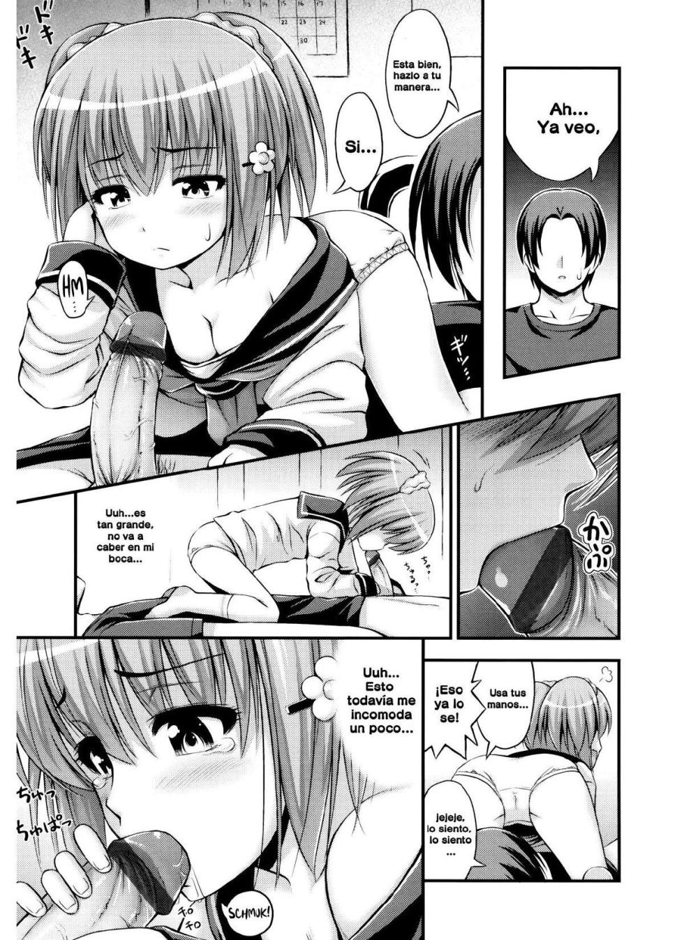 [Noise] JS☆JC [Spanish] [BlackMass, JL Fansub, Cark-san] - Page 11