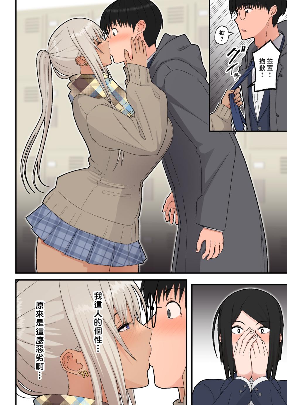 null - Page 13