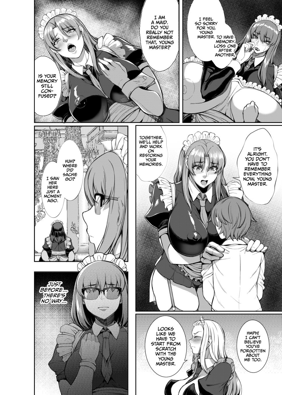 [Bomb Shelter (Orange Bull)] After The Party Extra Episode 1 (Bondage Game ~Shinsou no Reijou-tachi) [Digital] - Page 10