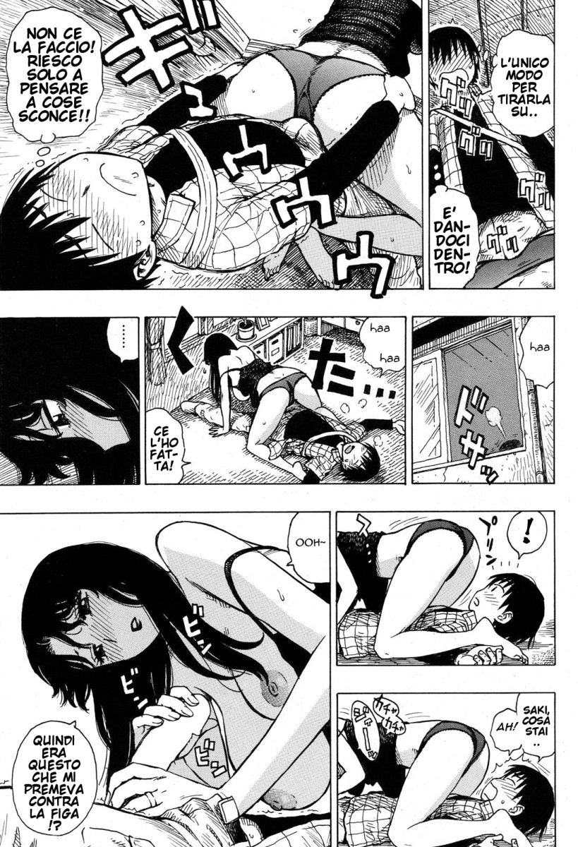 [Karma Tatsurou] Rojiura no Hitozuma (COMIC Kairakuten 2011-06) [Italian] [Hentai Fantasy] - Page 9