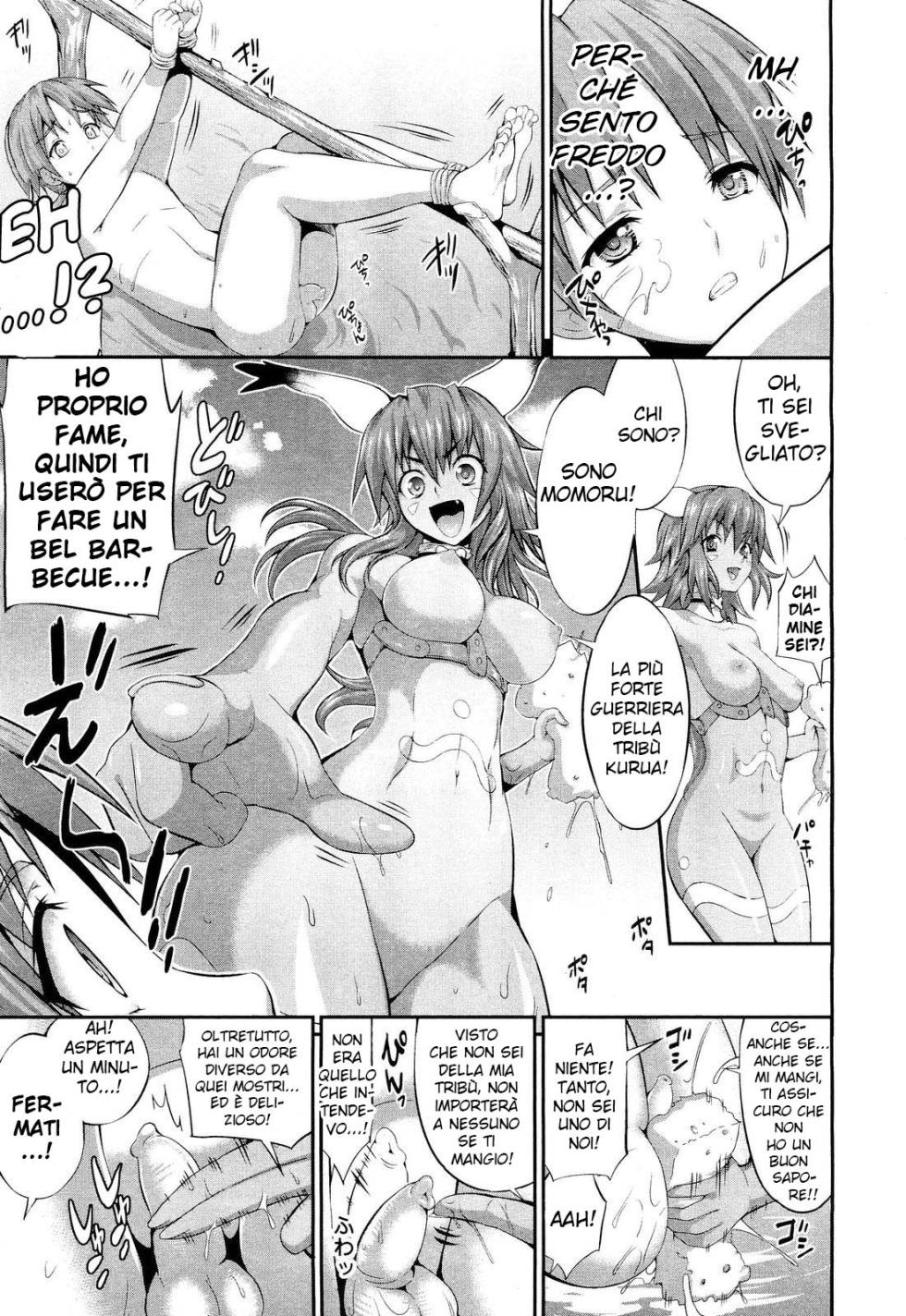 [Musashi Daichi] Niku Niku Nikku! | Carne! Carne! Carne! (COMIC Unreal 2011-08) [Italian] [Hentai Fantasy] - Page 3