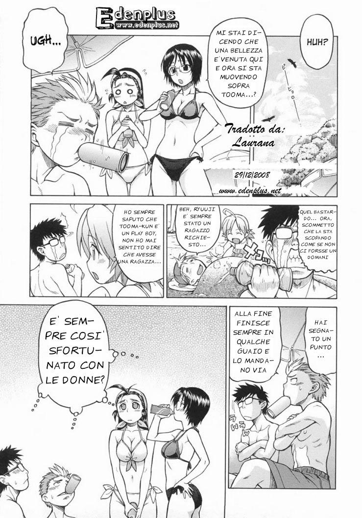 [Kouda Tomohiro] Seka x Seka Vol.1 (Italian) [EdenPlus] - Page 18