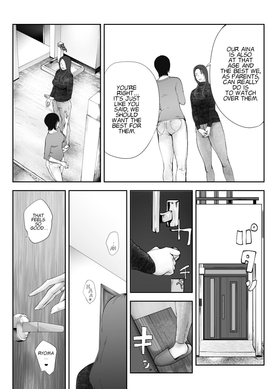 [Pink Sakuhin Okiba (Pink Taro)] Osananajimi ga Mama to Yatte Imasu. 8 | My Childhood Friend is Doing It with My Mom. 8 [English] - Page 32