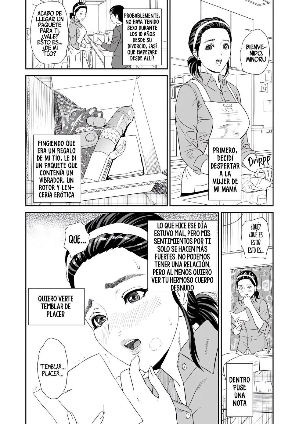 Kinjo Yuuwaku Mama Hen Joshuo  [Uncensored] - Page 9