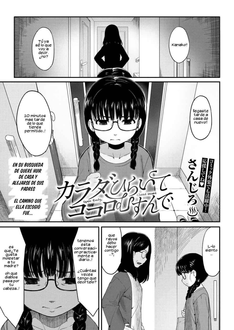 [Sanjiro] Karada Hiraite Kokoro Musunde | Open Body, Closed Heart (COMIC HOTMILK 2023-06) [Spanish] [Digital] - Page 2