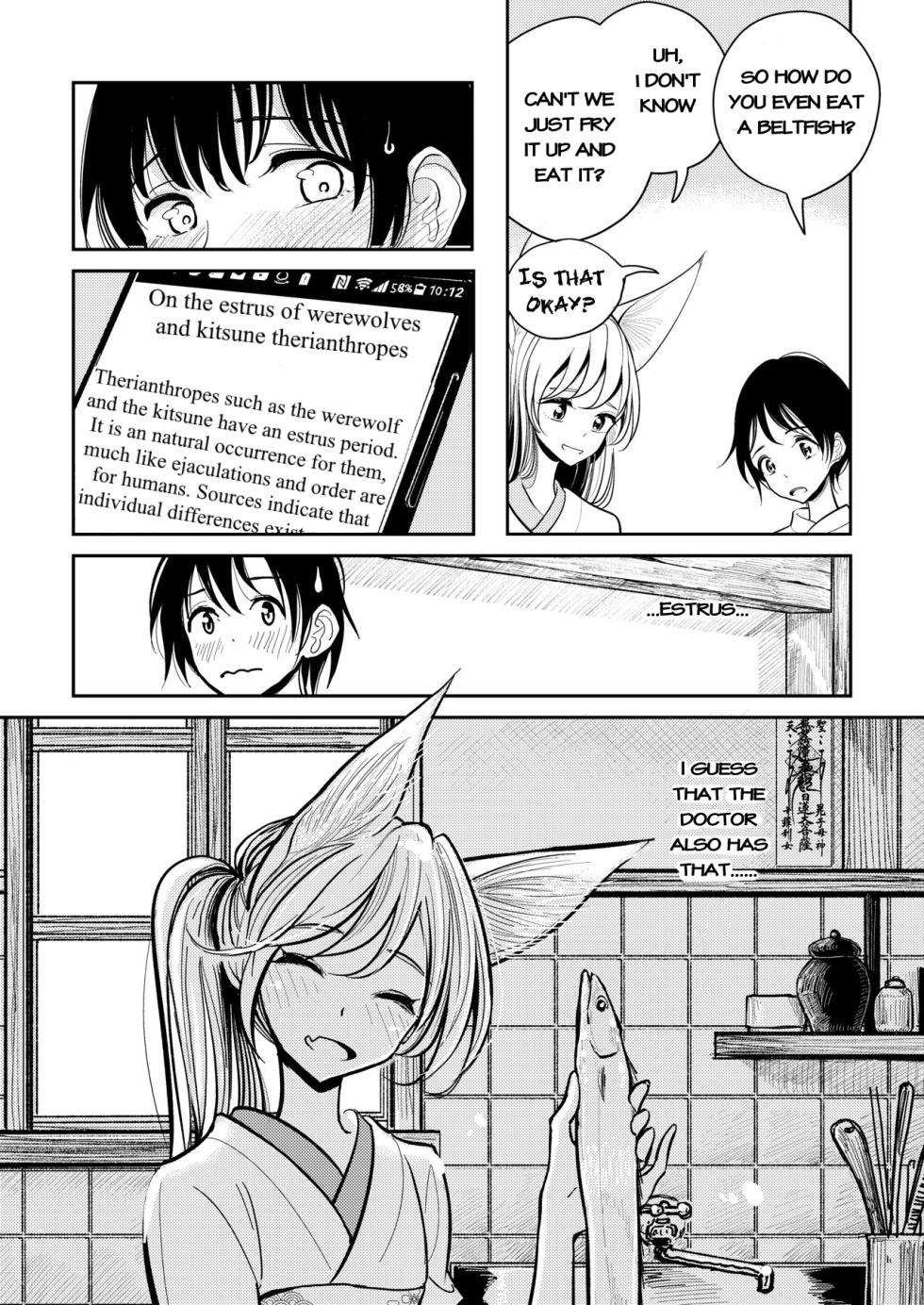 [Dibi] Hazuki-sensei no Hatsujouki | Dr.Hadzuki's Estrus [English] - Page 6