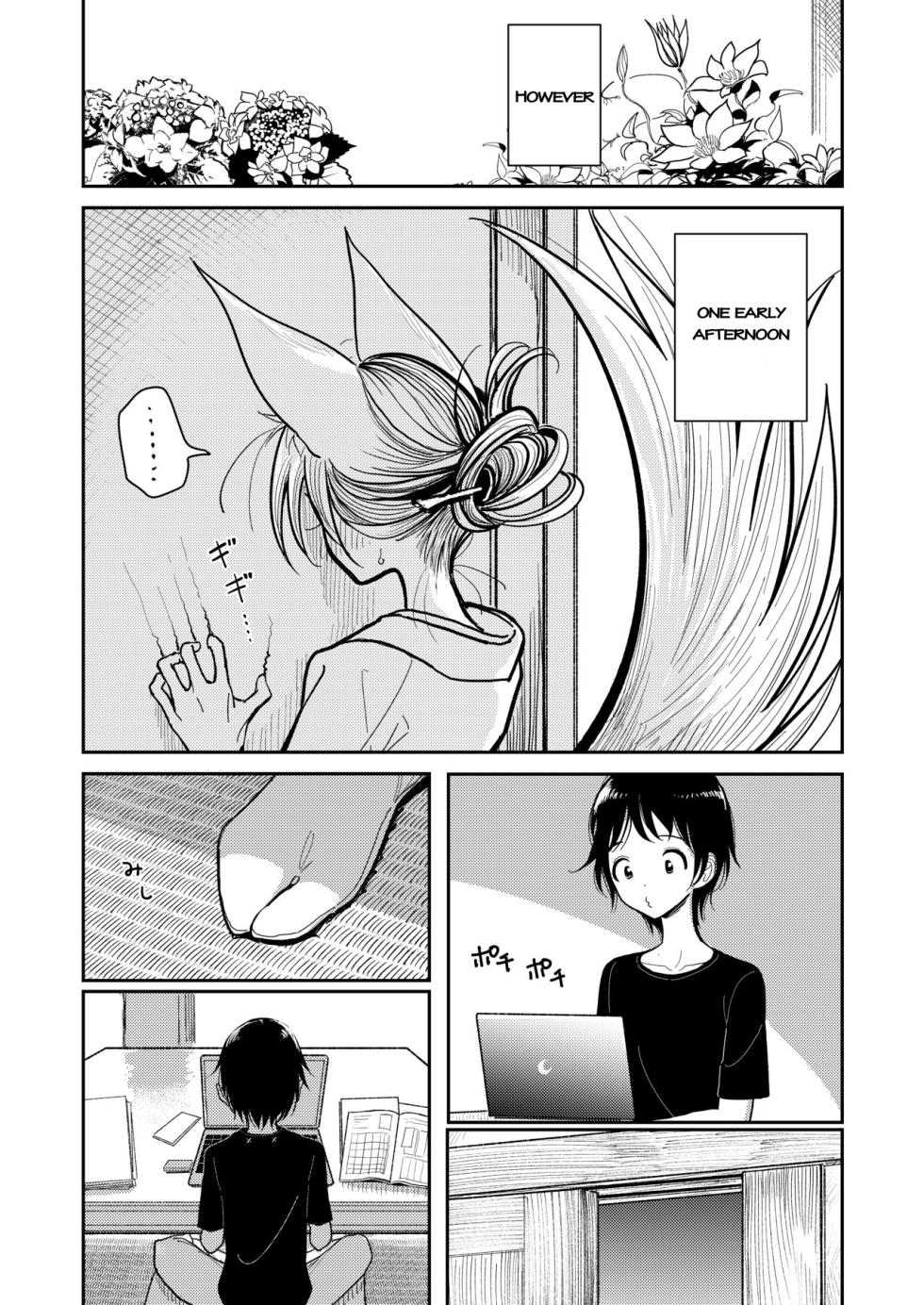 [Dibi] Hazuki-sensei no Hatsujouki | Dr.Hadzuki's Estrus [English] - Page 9