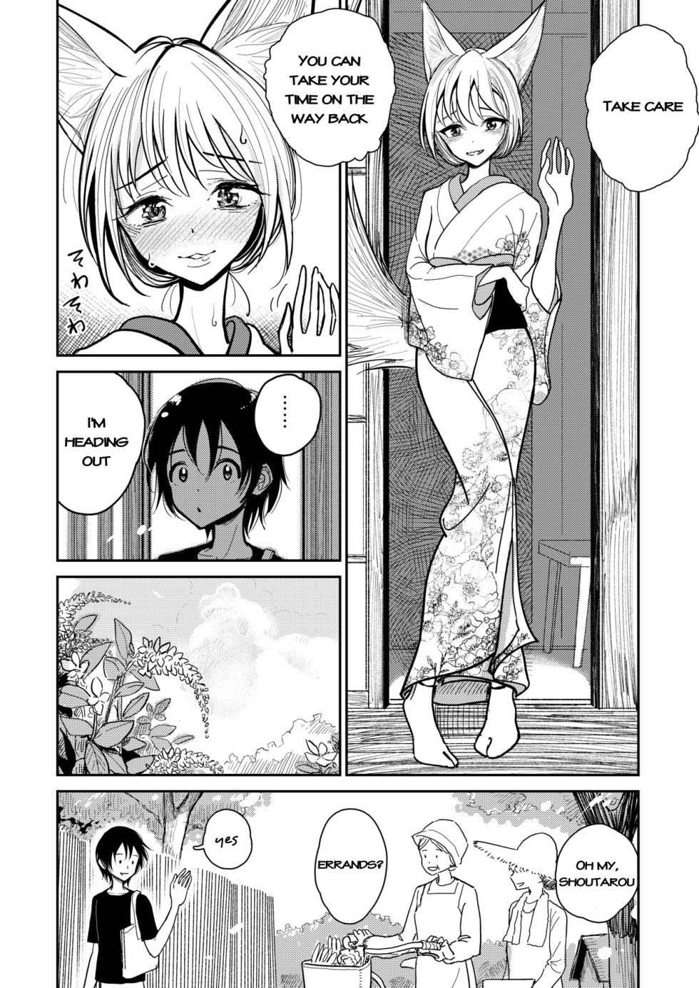 [Dibi] Hazuki-sensei no Hatsujouki | Dr.Hadzuki's Estrus [English] - Page 12