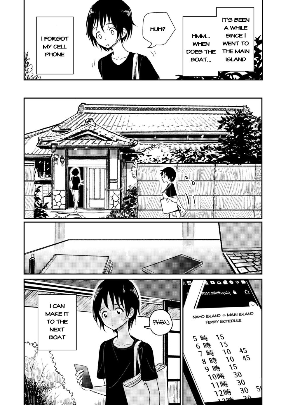 [Dibi] Hazuki-sensei no Hatsujouki | Dr.Hadzuki's Estrus [English] - Page 13