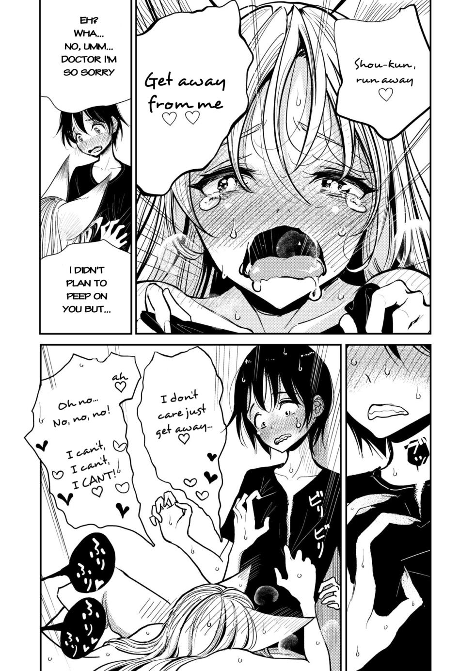 [Dibi] Hazuki-sensei no Hatsujouki | Dr.Hadzuki's Estrus [English] - Page 29