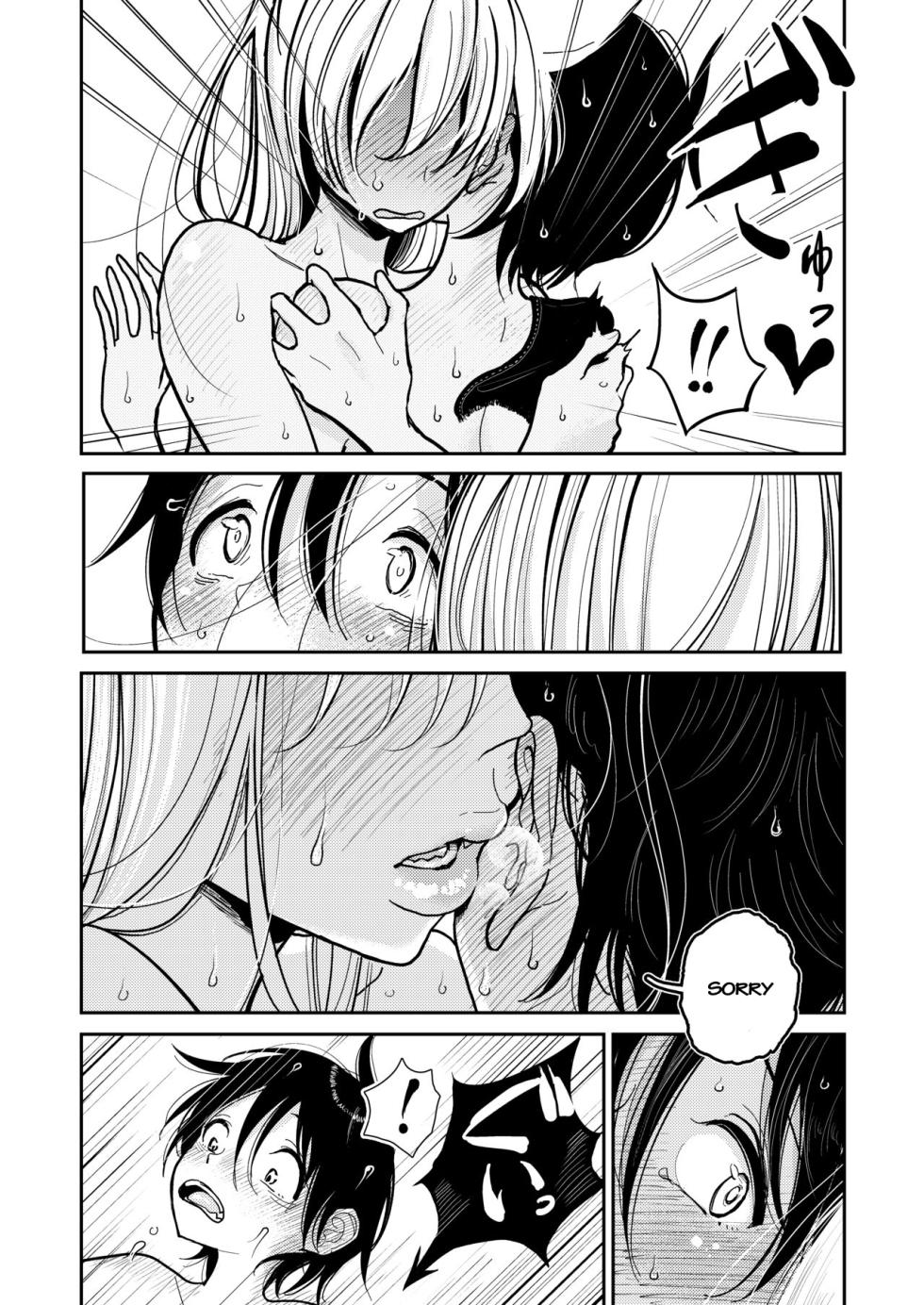 [Dibi] Hazuki-sensei no Hatsujouki | Dr.Hadzuki's Estrus [English] - Page 31