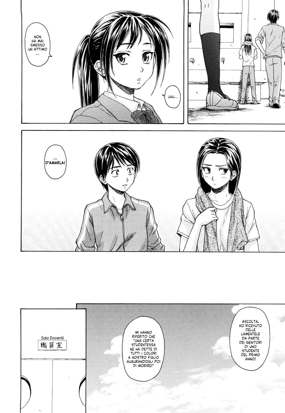 [Fuuga] Setsunai Omoi - Painful Feelings | Sentimenti Turbolenti [Italian] [EnigmaXVII ReLoaded] [Decensored] - Page 30