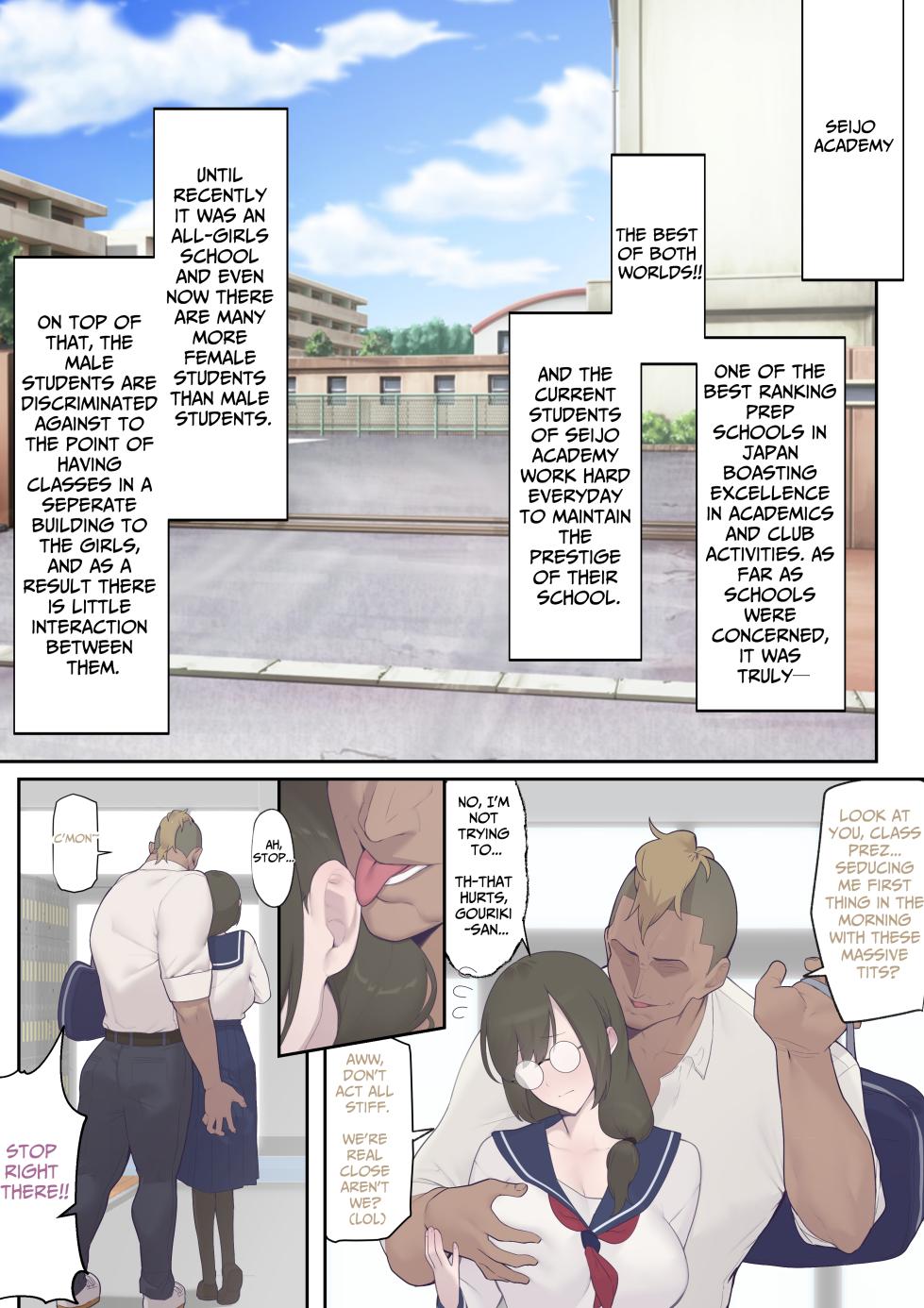 [Okushima Izumo] Daraku Seitokai ~Hiiragi Ayane Hen~ | Carnal Student Council ~Hiiragi Ayane Chapter~ [English] [frippe] - Page 3
