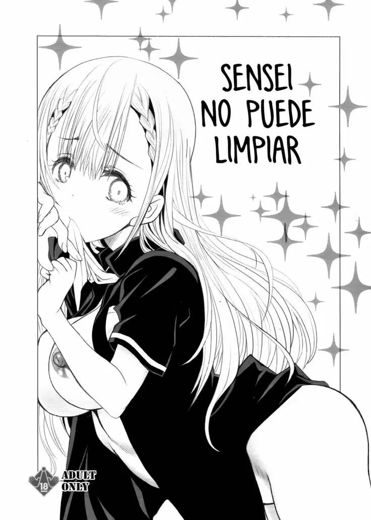 (C93) [UROBOROS (Utatane Hiroyuki)] Sensei wa Seisou ga Dekinai | Teacher Can't Clean Up (Bokutachi wa Benkyou ga Dekinai) [Spanish] - Page 1