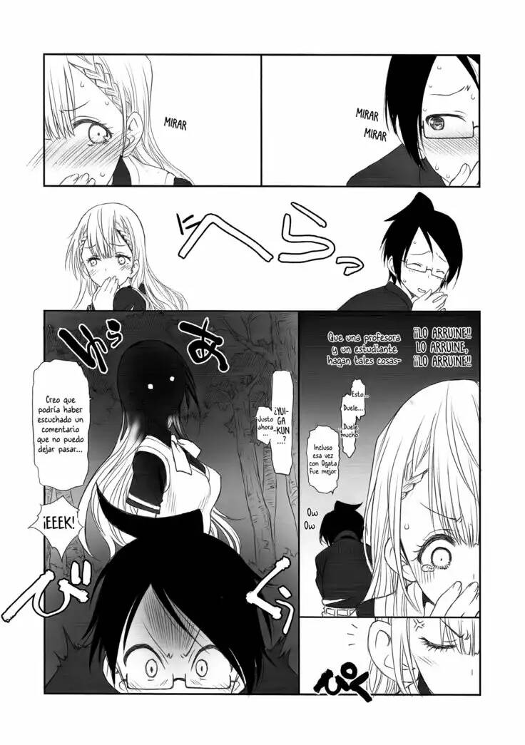 (C93) [UROBOROS (Utatane Hiroyuki)] Sensei wa Seisou ga Dekinai | Teacher Can't Clean Up (Bokutachi wa Benkyou ga Dekinai) [Spanish] - Page 6