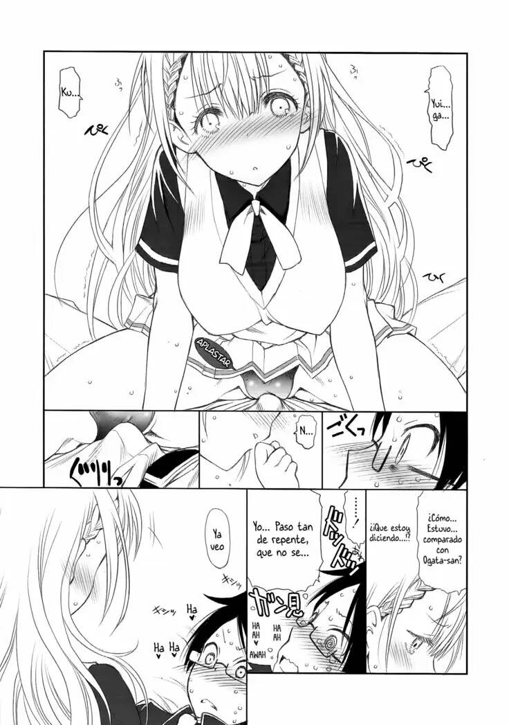 (C93) [UROBOROS (Utatane Hiroyuki)] Sensei wa Seisou ga Dekinai | Teacher Can't Clean Up (Bokutachi wa Benkyou ga Dekinai) [Spanish] - Page 10