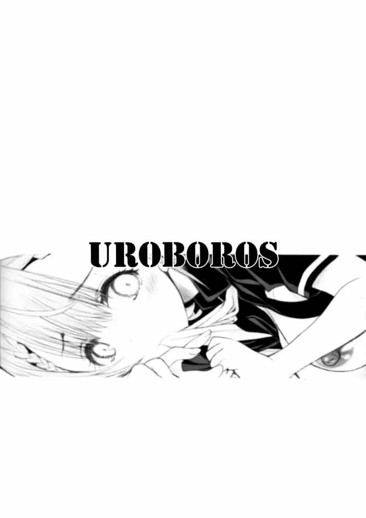 (C93) [UROBOROS (Utatane Hiroyuki)] Sensei wa Seisou ga Dekinai | Teacher Can't Clean Up (Bokutachi wa Benkyou ga Dekinai) [Spanish] - Page 18