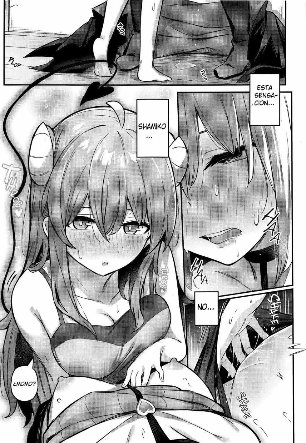(Natsu no Doujinsai 2022) [Bochi Bochi no Ki (Borusiti)] Momo-chan Yamiochi shita!? (Machikado Mazoku) [Spanish] - Page 22