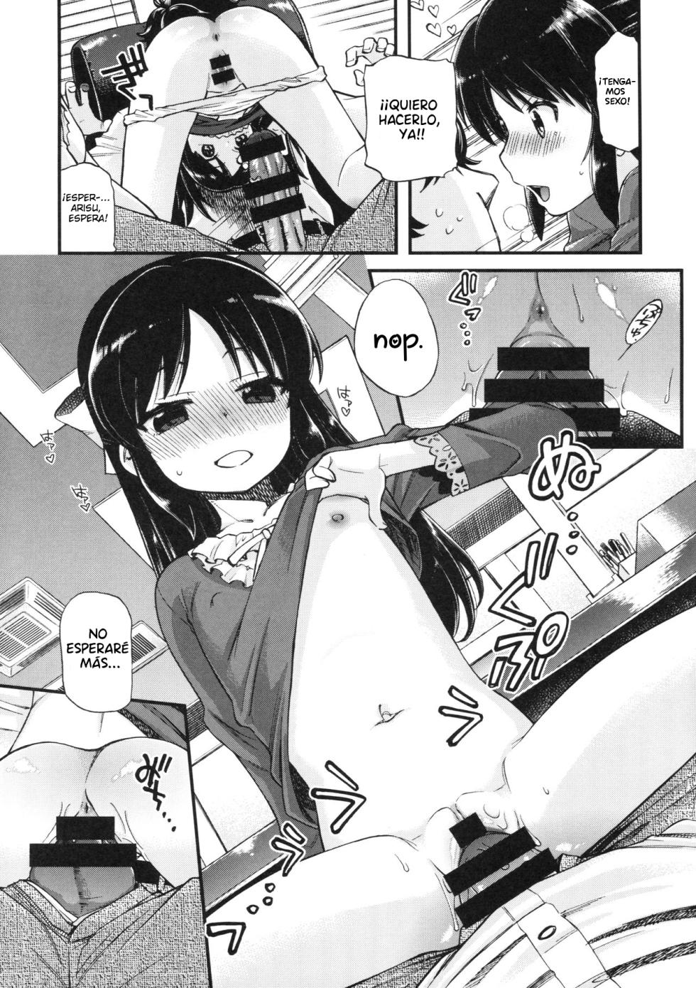 (C91) [Ezokuroten (Miyanogi Jiji)] Warui Ko Arisu | Bad Girl Arisu (THE IDOLM@STER CINDERELLA GIRLS) [Spanish] - Page 12