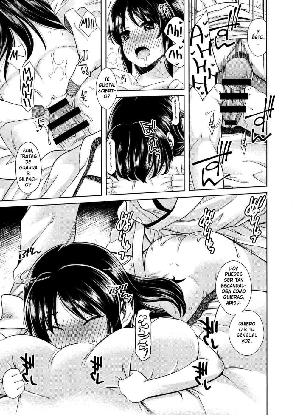 (C93) [Ezokuroten (Miyanogi Jiji)] Warui Ko Arisu 2 | Bad Girl Arisu 2 (THE IDOLM@STER CINDERELLA GIRLS) [Spanish] - Page 14