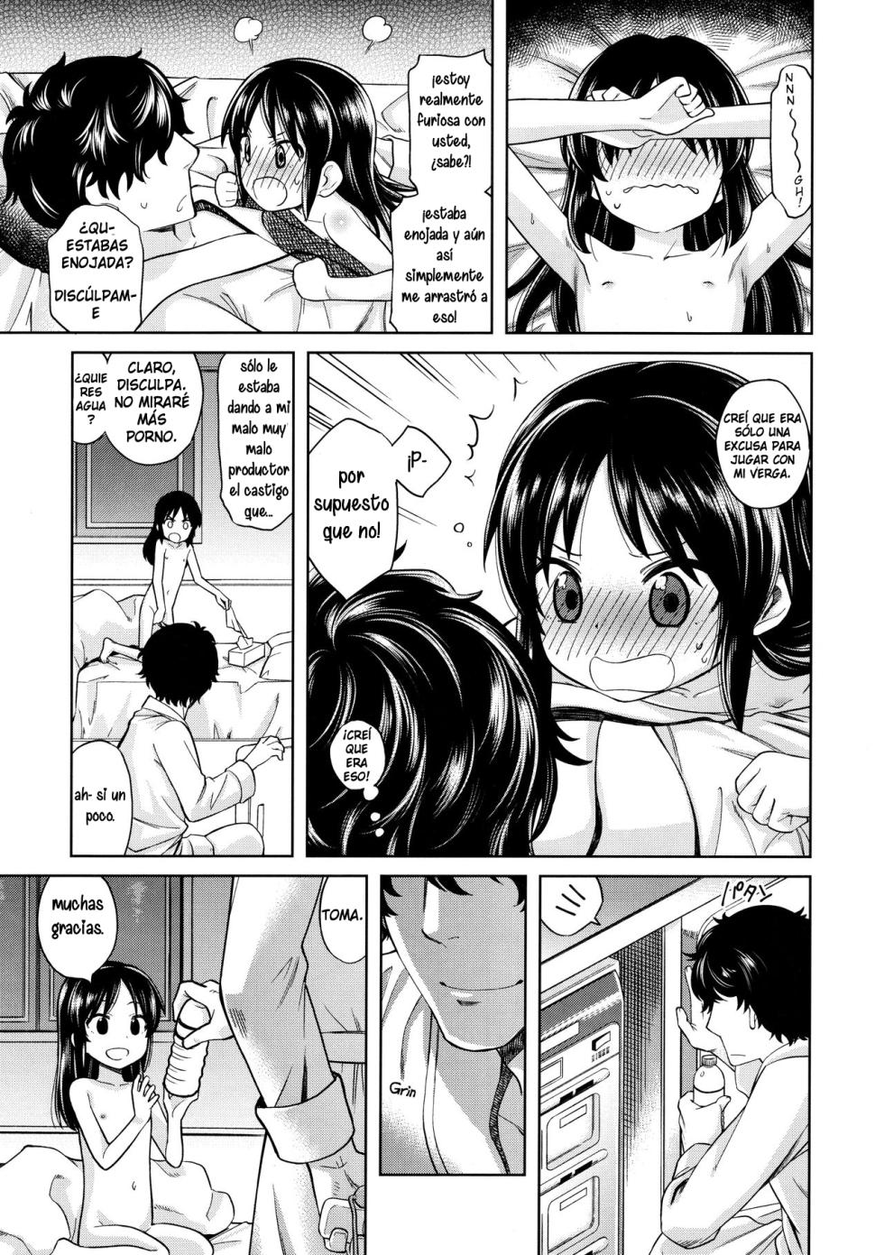 (C93) [Ezokuroten (Miyanogi Jiji)] Warui Ko Arisu 2 | Bad Girl Arisu 2 (THE IDOLM@STER CINDERELLA GIRLS) [Spanish] - Page 18