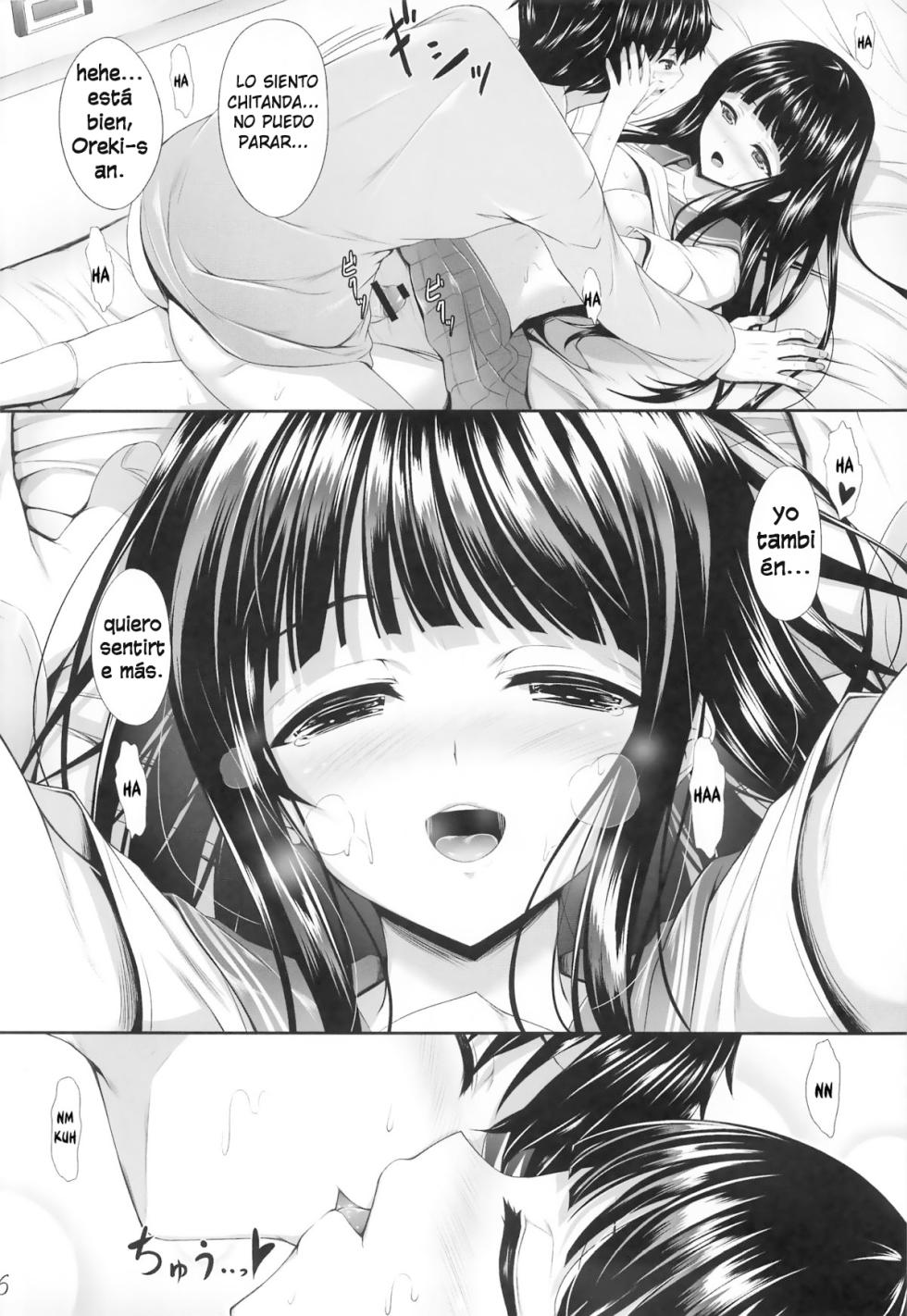 (C82) [In The Sky (Nakano Sora)] Ice Cream Cherry Blossom (Hyouka) [Spanish] - Page 16
