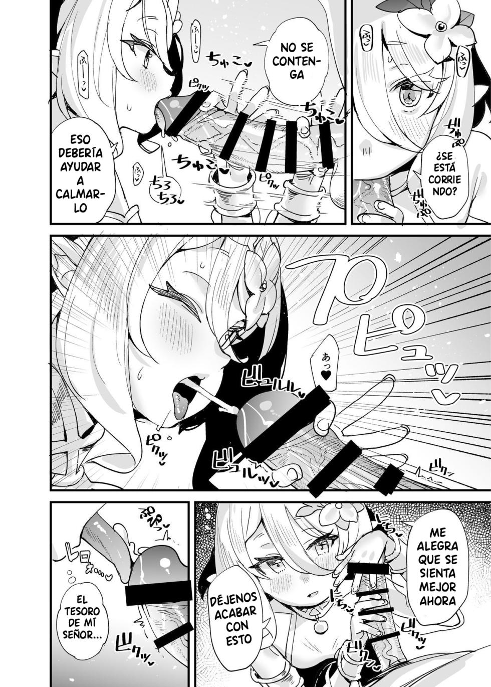 [Subachikyu! (Subachi)] Kokkoro-chan o Ecchi na Me de Minaide Kudasai!! | Don't look at Kokkoro-chan with Lewd Eyes!! (Princess Connect! Re:Dive) [Spanish] [Digital] - Page 6