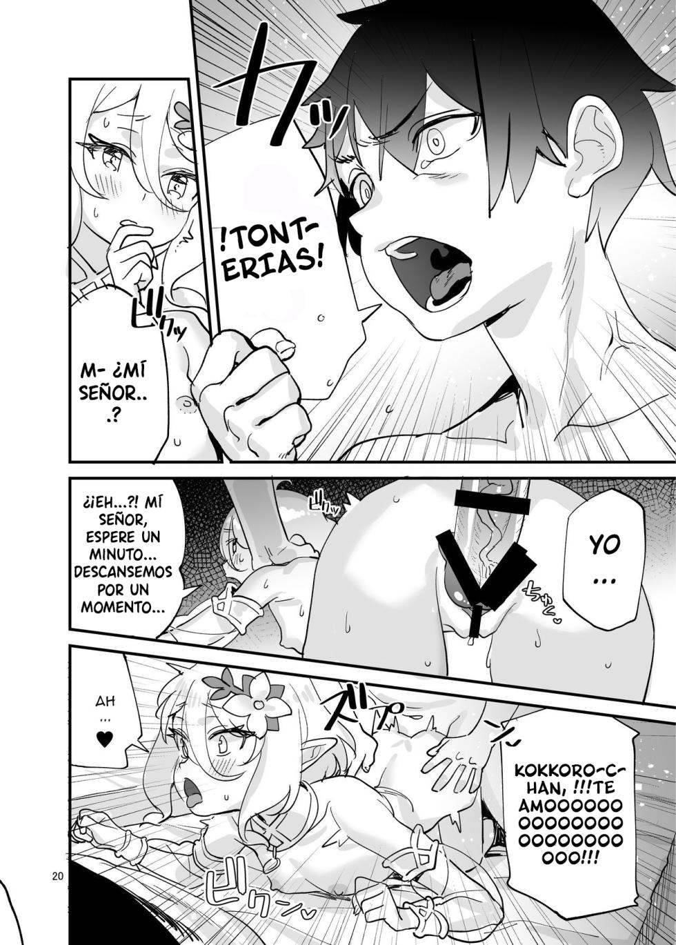 [Subachikyu! (Subachi)] Kokkoro-chan o Ecchi na Me de Minaide Kudasai!! | Don't look at Kokkoro-chan with Lewd Eyes!! (Princess Connect! Re:Dive) [Spanish] [Digital] - Page 20