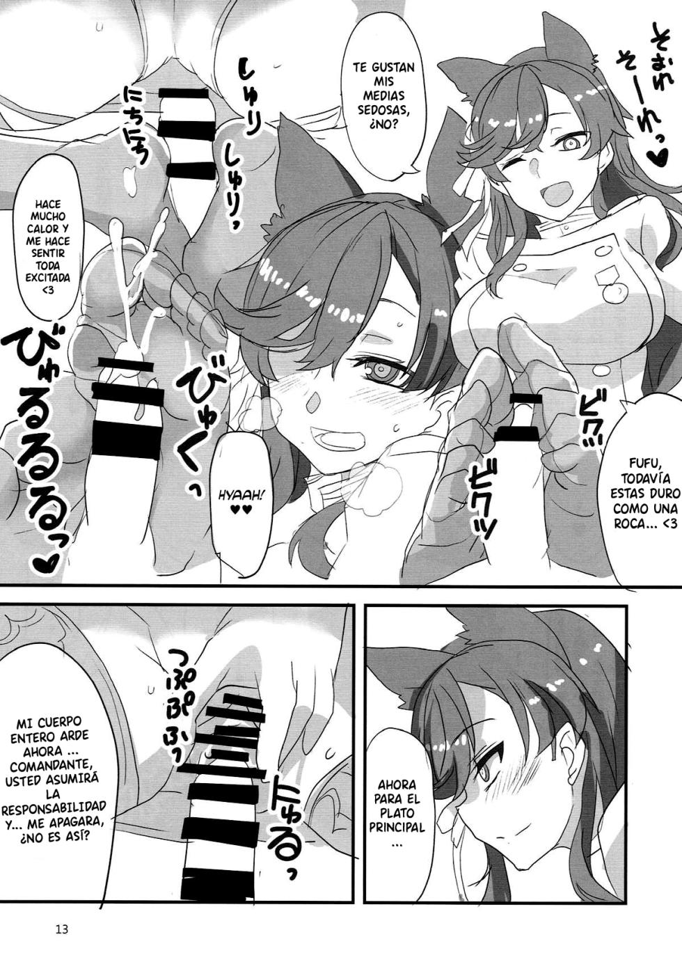 (Puniket 36) [BlueMage (Aoi Manabu)] Onee-chan ni Makasenasai! | Leave It To Big Sis! (Azur Lane) [Spanish] - Page 12