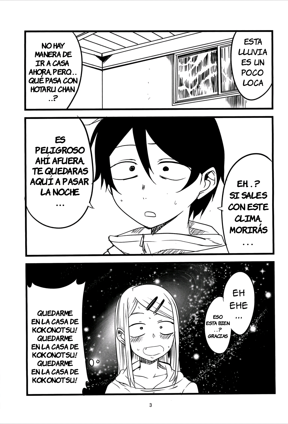 (COMIC1☆10) [BlueMage (Aoi Manabu)] Dagasayashi (Dagashi Kashi) (Spanish) - Page 2