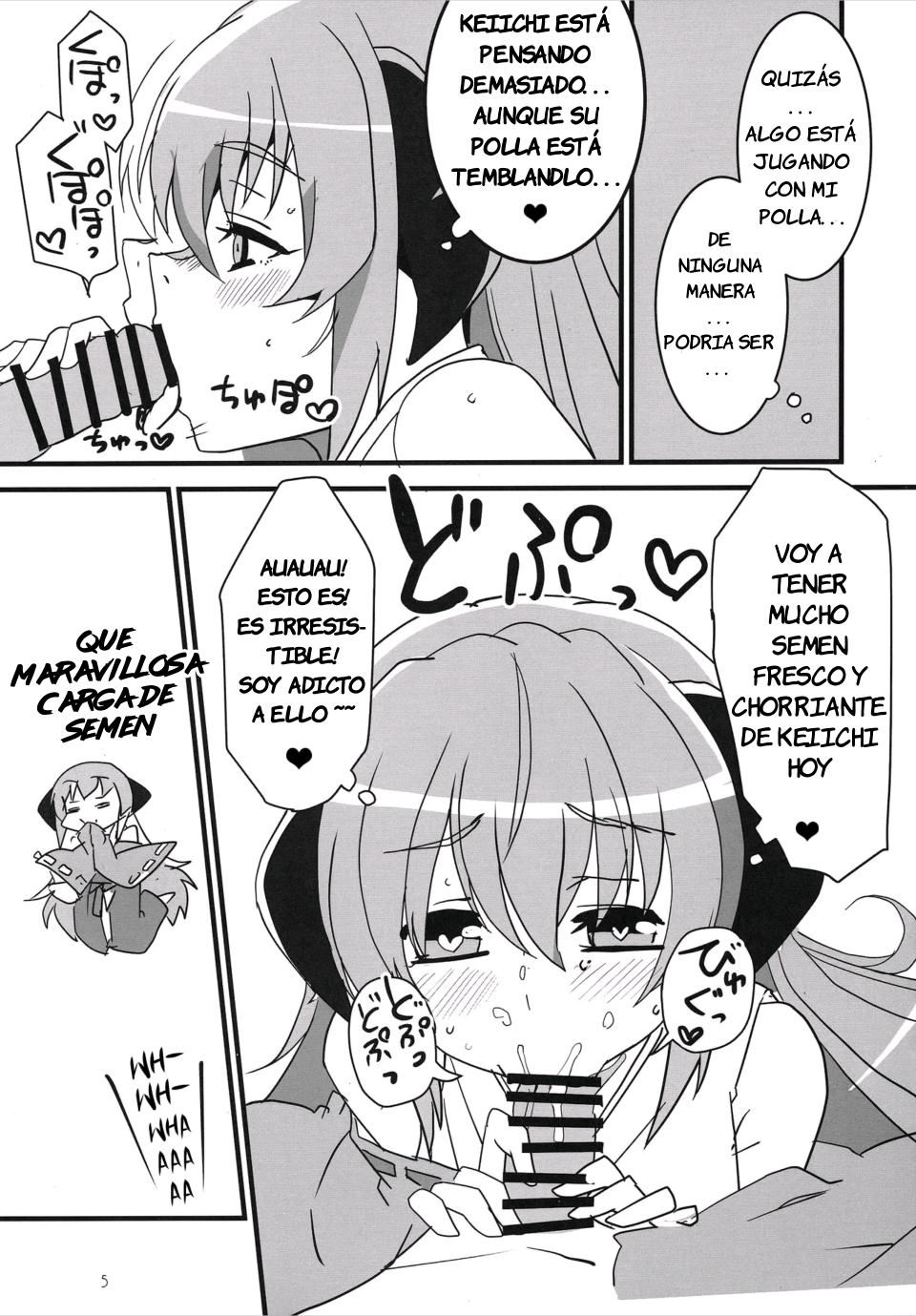 (AC2) [Blue Mage (Aoi Manabu)] Sanjou Gattai Higurashi GO! (Higurashi no Naku Koro ni) [Spanish] - Page 4