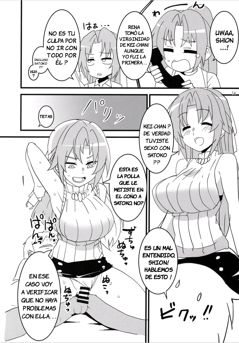 (AC2) [Blue Mage (Aoi Manabu)] Sanjou Gattai Higurashi GO! (Higurashi no Naku Koro ni) [Spanish] - Page 13