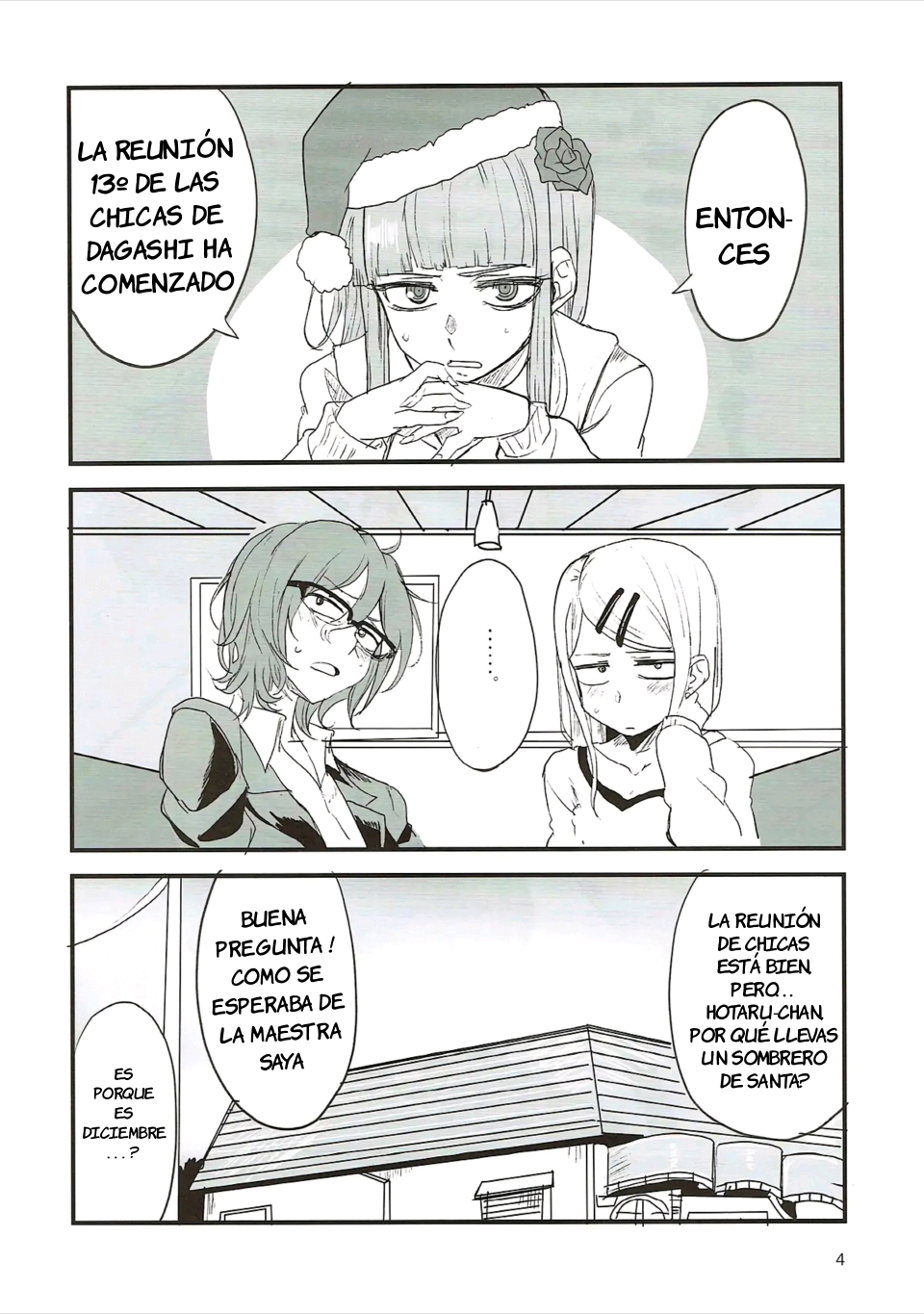 (C93) [BlueMage (Aoi Manabu)] Dagashi Chichi 7 (Dagashi Kashi) [Spanish] - Page 3