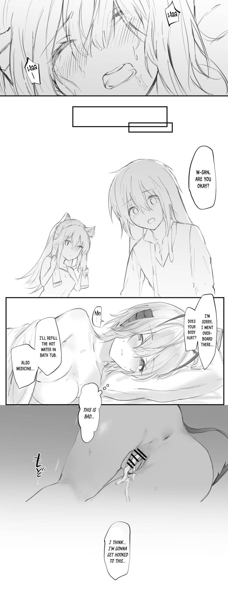 [Otsumami] “Ansel-kun ga Gotsugou Arts de Hatsujou Shita Josei Ope ni Osowarechau Hanashi" (Arknights) [English] [DKKMD Translations] - Page 25