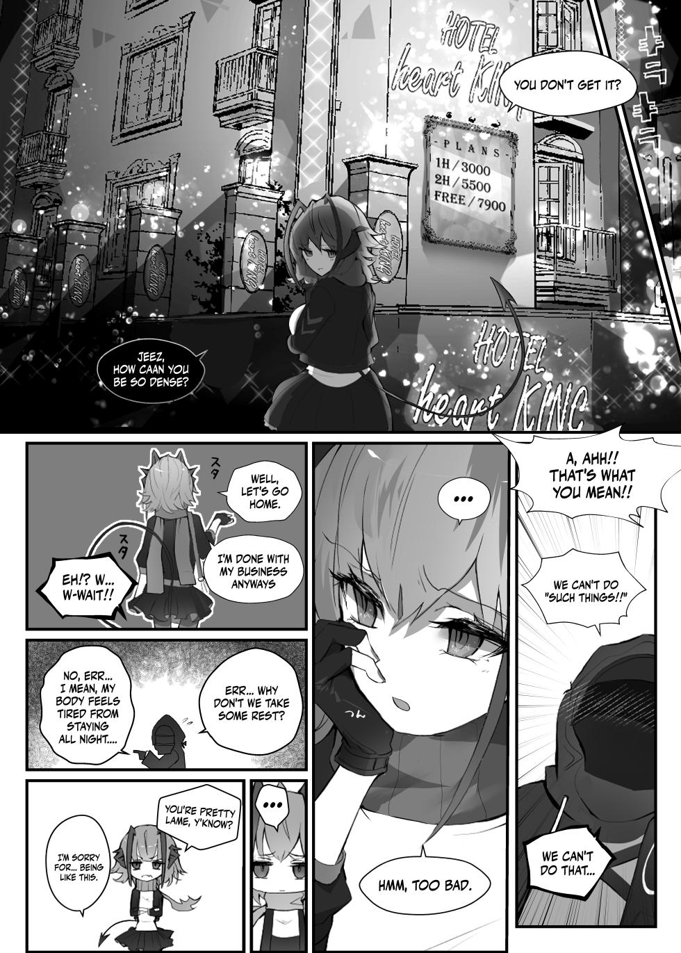 [Analyst Freedom (Matanuki Ponchi)] W o Daku Hon (Arknights) [English] [DKKMD Translations] [Digital] - Page 6
