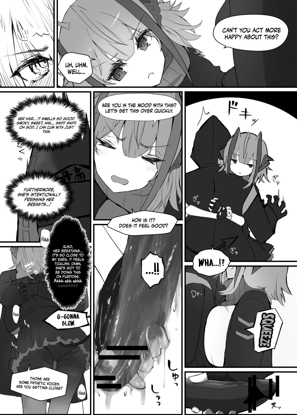 [Analyst Freedom (Matanuki Ponchi)] W o Daku Hon (Arknights) [English] [DKKMD Translations] [Digital] - Page 9