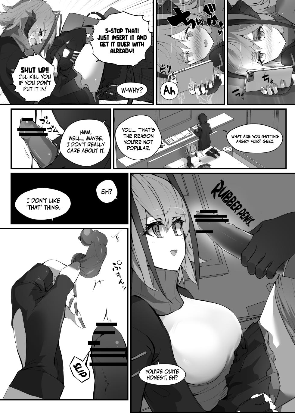 [Analyst Freedom (Matanuki Ponchi)] W o Daku Hon (Arknights) [English] [DKKMD Translations] [Digital] - Page 16
