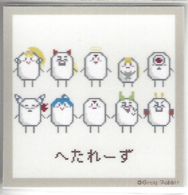 (Under:Arcadia) [Gray Rabbit (dear)]  Boku no Koto nara Makaserori (Mega Man Zero) - Page 36